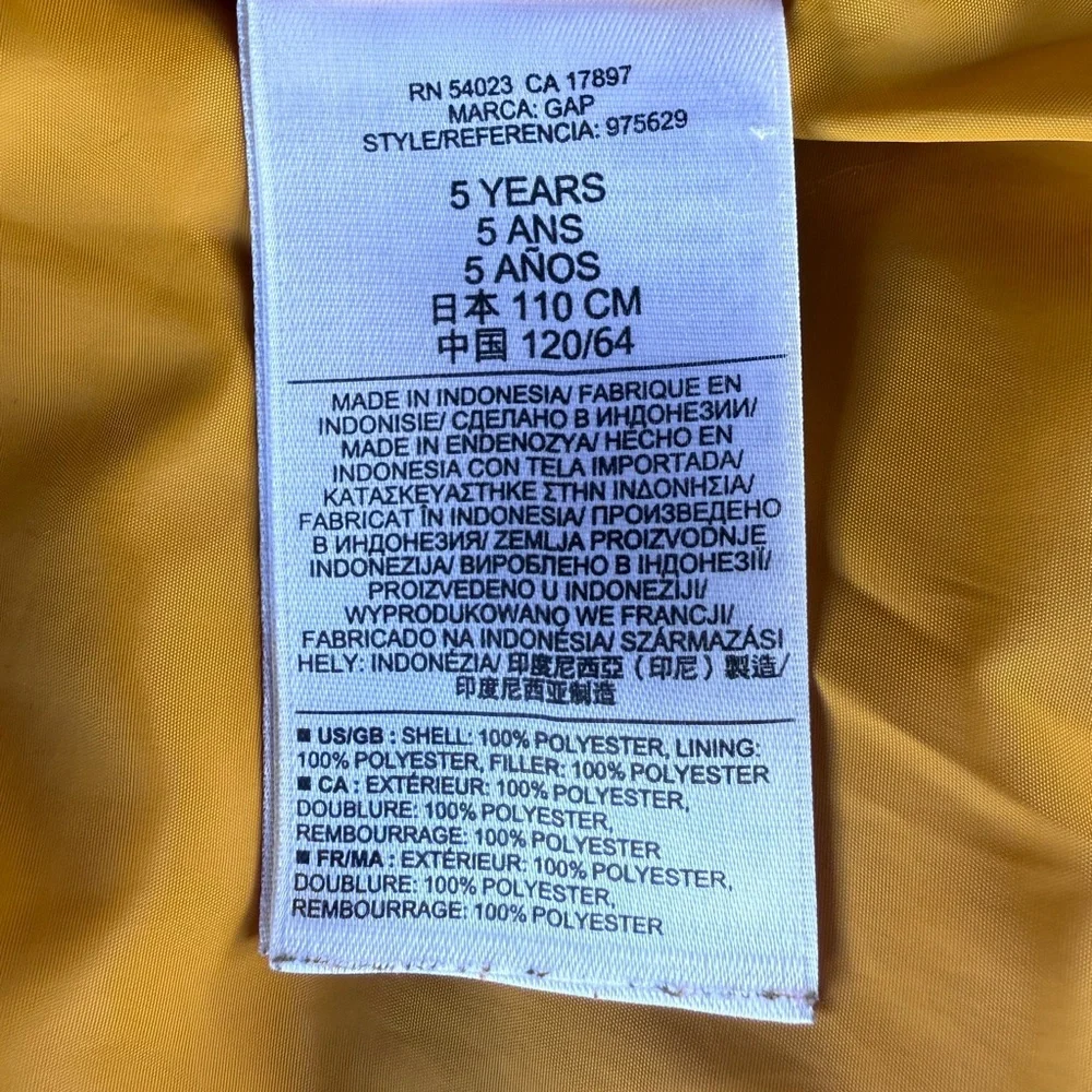 Baby GAP Yellow‎ Puffer Vest